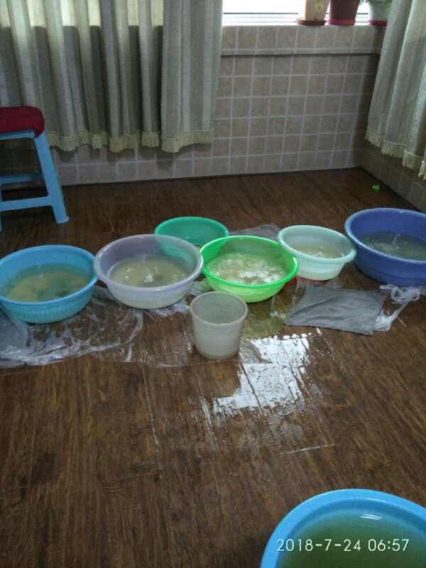 和硕如何判断家里漏水