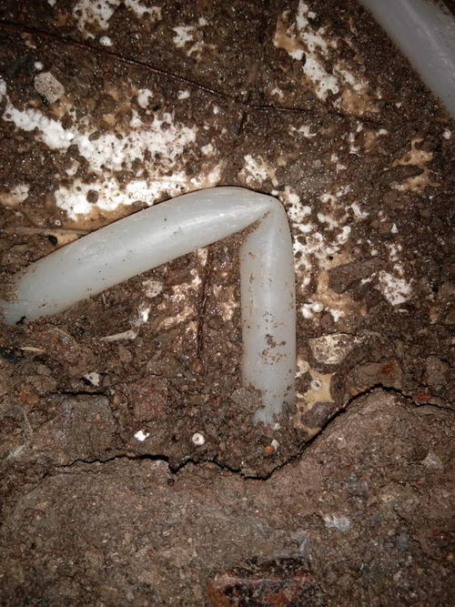 和硕堵点精准查找